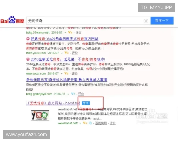 AG视讯下载后常见问题解决方案，确保您的游戏过程顺畅无忧