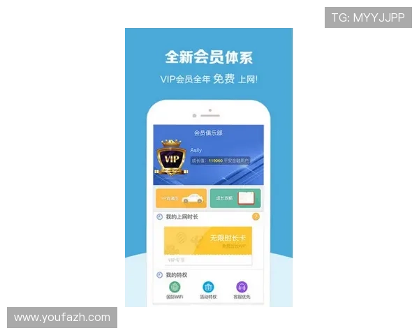 AG视讯厅会员登录入口全面指南帮助玩家快速安全登录体验优质游戏服务