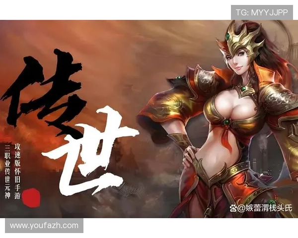 辉煌平台带你领略最精彩的网络游戏体验,开启属于你的游戏新纪元